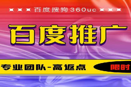 竞价广告在提升品牌知名度中的作用：XX品牌的成功故事