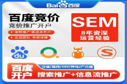 某公司信息流广告投放成功案例分析