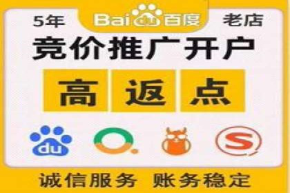 信息流广告优化实战：案例分享与效果分析
