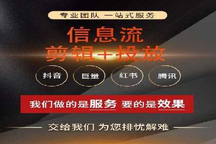 百度推广返点攻略：优化广告投放效果